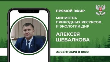 ������� � 10:00 ������� ��������� �������� � �������� ��� ������� �������� �������� ������ ����