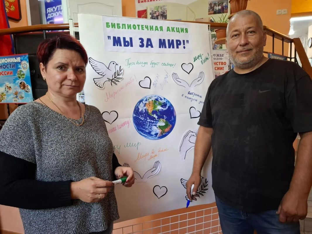 В Докучаевске отметили День мира В Докучаевске отметили День мира