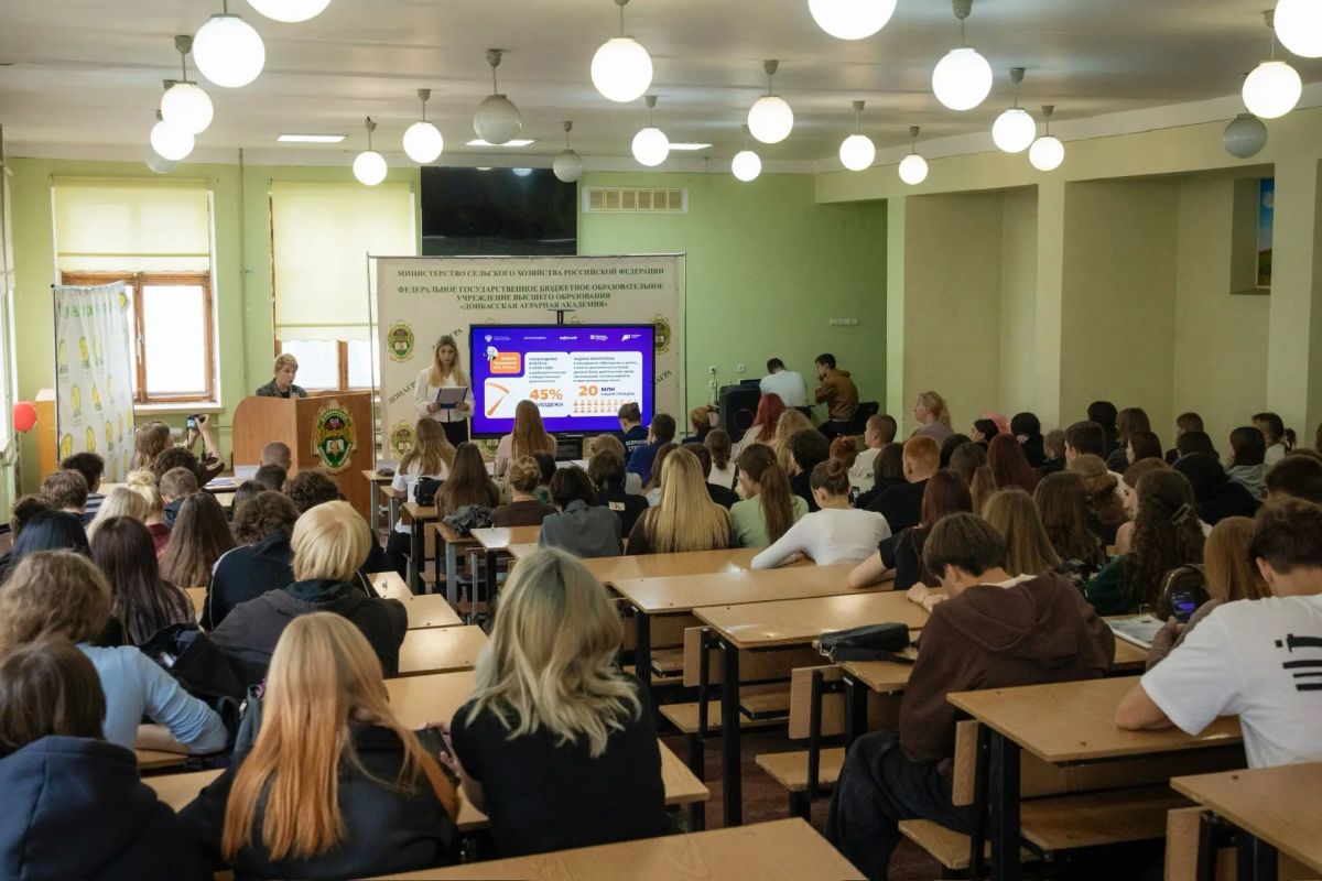 Обучение служением: Анна Артеева пообщалась со студентами ДОНАГРА Обучение служением: Анна Артеева пообщалась со студентами ДОНАГРА