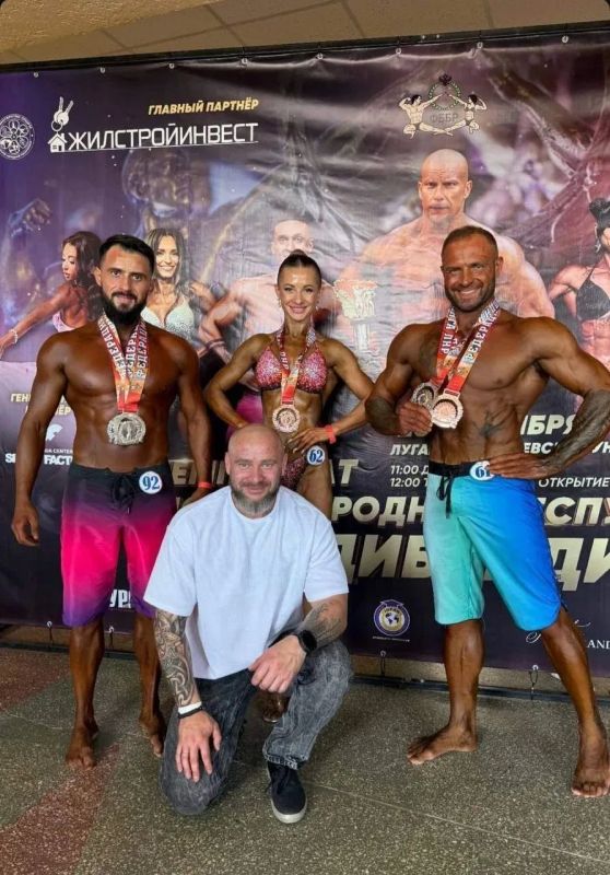 Итоги Чемпионата ЛНР по бодибилдингу – УСПЕХИ наших спортсменов Итоги Чемпионата ЛНР по бодибилдингу – УСПЕХИ наших спортсменов