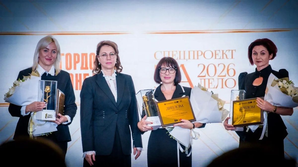 В Донецке прошло торжественное награждение лауреатов Республиканской премии «Гордость Донбасса» спецпроекта «За дело» В Донецке прошло торжественное награждение лауреатов Республиканской премии «Гордость Донбасса» спецпроекта «За дело»