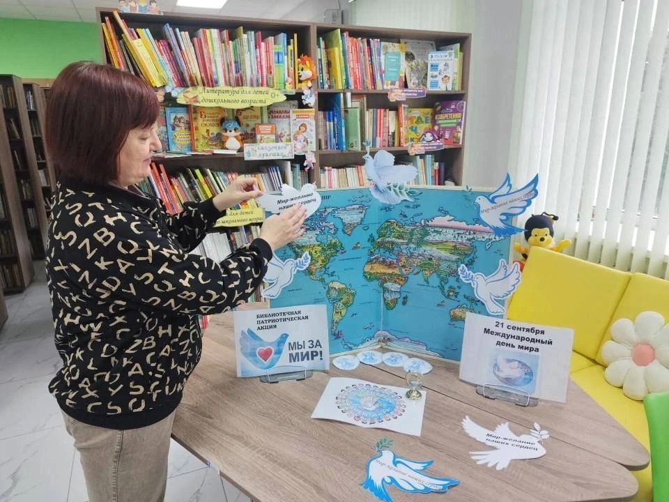 В Докучаевске отметили День мира В Докучаевске отметили День мира