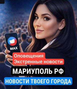 Расписания, СВЕТ, ВОДА, БЕНЗИН, графики восстановления