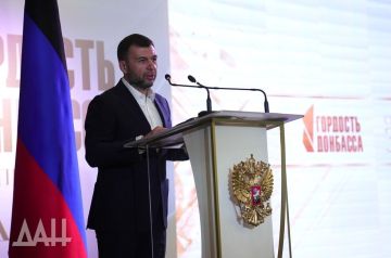 В ДНР для поощрения лучших госслужащих создают премию имени Дегтярева