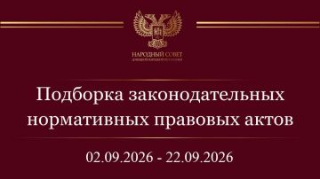���������� �������: ������� ������! ���������� ��� � ����������� �������� ����� � ��������������� ����������� ��������������� ���� ���������� ��������� �� ������ � 2 �� 22 �������� 2026 ����