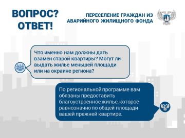 �� ��� �������� ���� ������������ ��� ���������� �� ���������� ��������� �����?