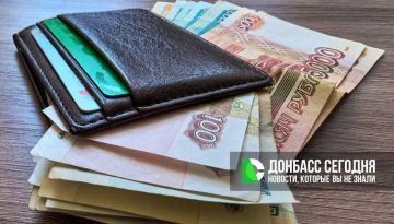 В ДНР увеличены компенсации за жилье и имущество, утраченные в ходе боевых действий
