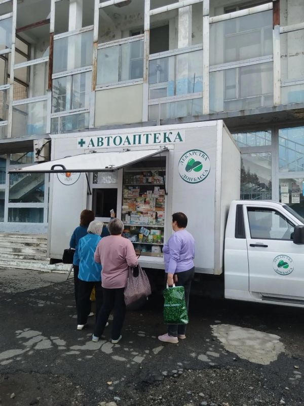 Игорь Лызов: В Амвросиевском муниципальном округе продолжает работу выездная аптека Игорь Лызов: В Амвросиевском муниципальном округе продолжает работу выездная аптека