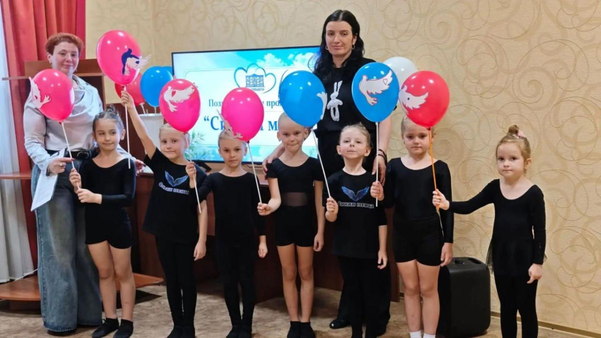 Иван Адамец: Во Дворце культуры им. В.В. Куйбышева г. Донецка прошла познавательная программа «Символ мира», посвящённая Международному дню мира Иван Адамец: Во Дворце культуры им. В.В. Куйбышева г. Донецка прошла познавательная программа «Символ мира», посвящённая Международному дню мира