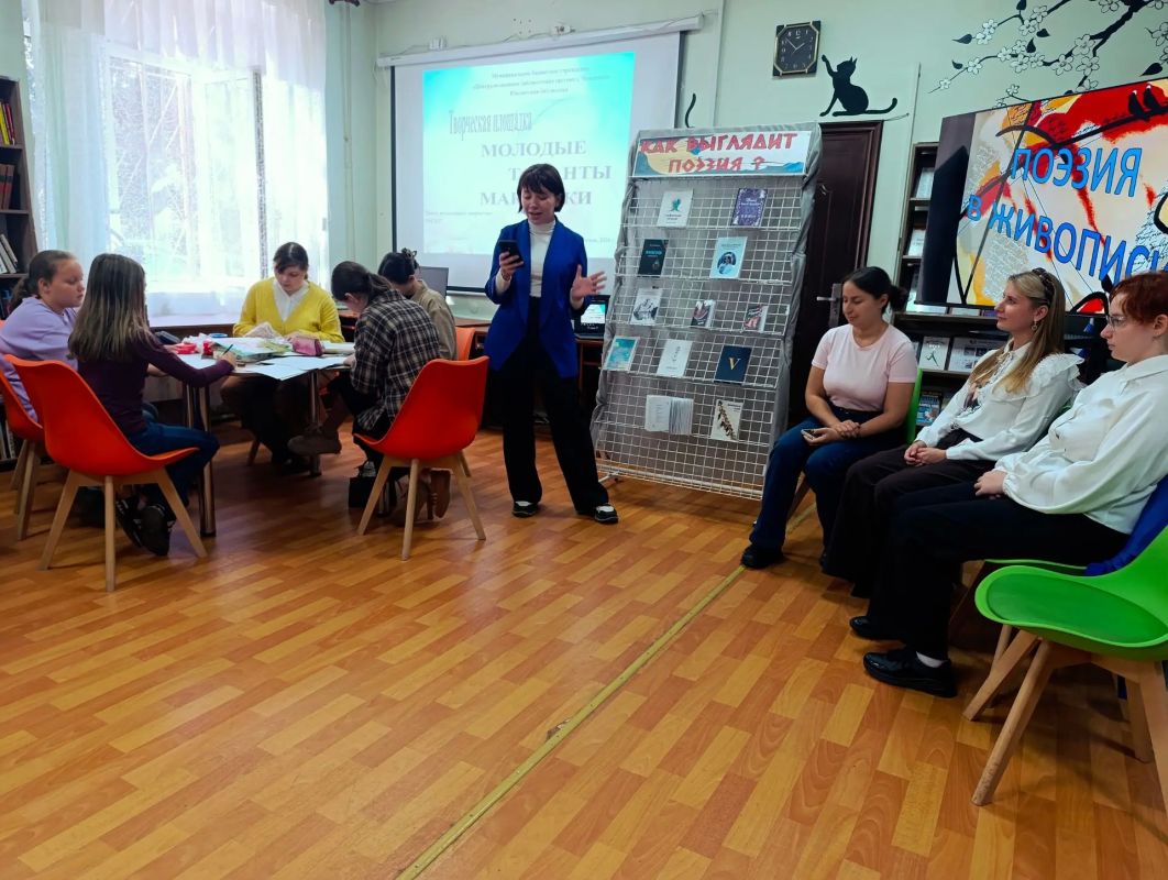 Юношеская библиотека собрала талантливую молодежь на творческой площадке «Молодые таланты Макеевки» в рамках Центра молодежного творчества «NEXT» Юношеская библиотека собрала талантливую молодежь на творческой площадке «Молодые таланты Макеевки» в рамках Центра молодежного творчества «NEXT»