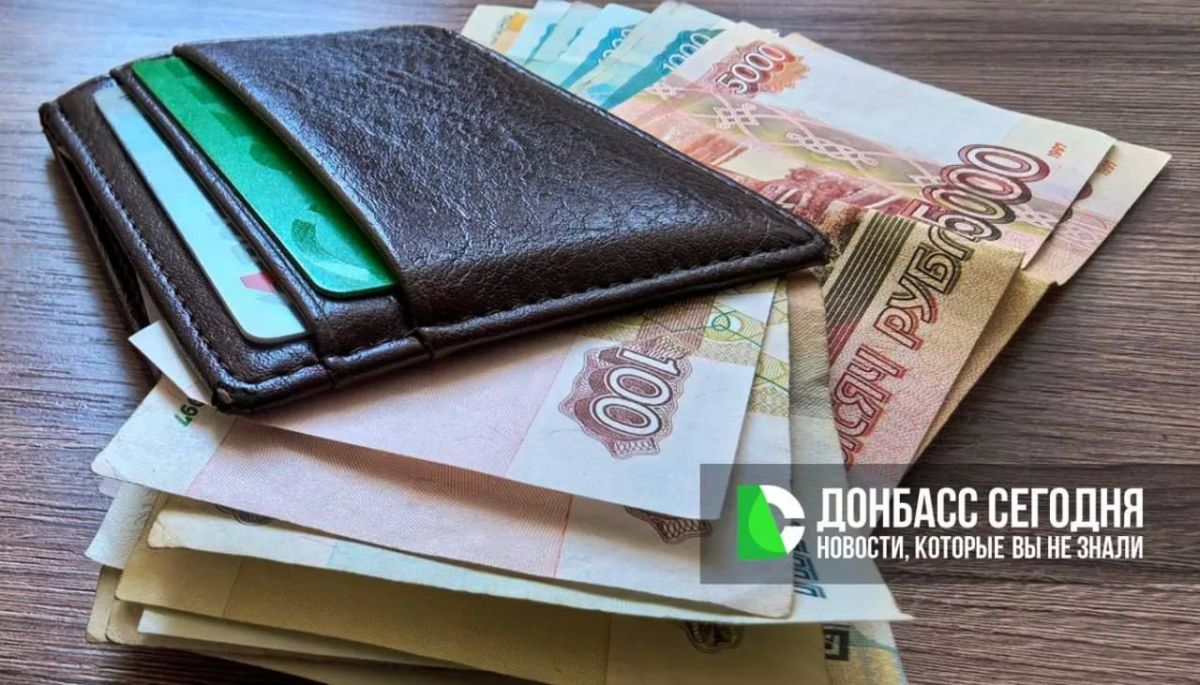 В ДНР увеличены компенсации за жилье и имущество, утраченные в ходе боевых действий