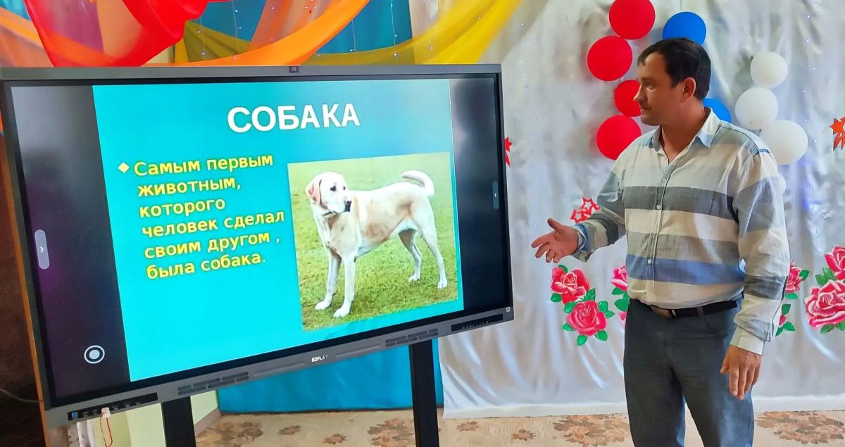 «Собака — друг человека»: Встреча с кинологом в детском саду «Собака — друг человека»: Встреча с кинологом в детском саду