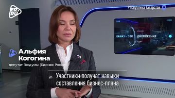 Ветераны СВО и члены их семей осваивают азы предпринимательства в ходе проекта Единой России «СВОй бизнес»