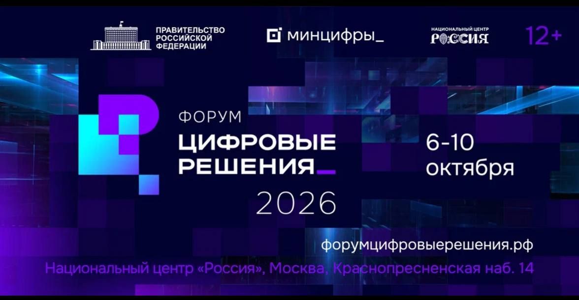Актуальные контакты и график работы аппарата Уполномоченного по правам человека в ДНР Актуальные контакты и график работы аппарата Уполномоченного по правам человека в ДНР