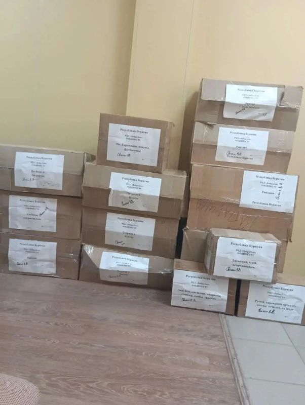 Бурятия передала школьные принадлежности детям Старобешевского округа Бурятия передала школьные принадлежности детям Старобешевского округа