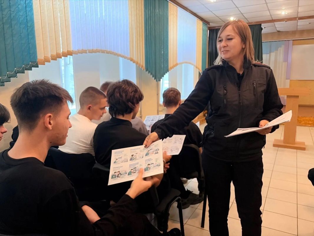 Для школьников Ждановки проведена профилактическая беседа Для школьников Ждановки проведена профилактическая беседа