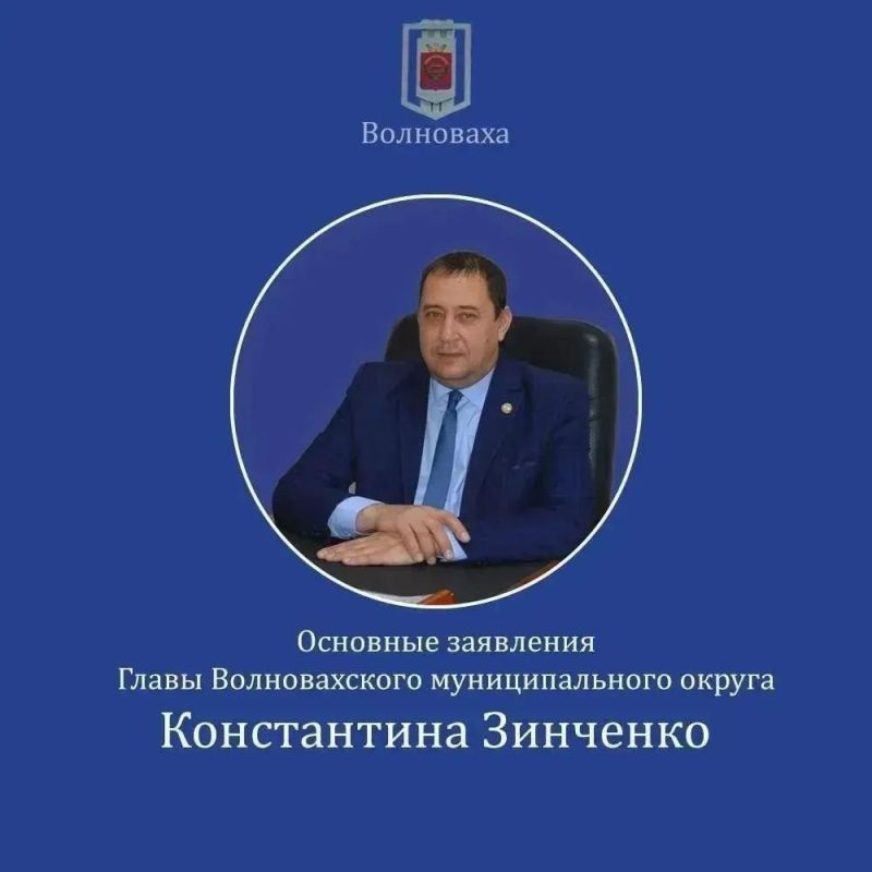 «Как провести газ от газопровода? Мы были включены в кооператив с самого начала. По нашему проекту к домам подходит газопровод. Помогите решить вопрос.»