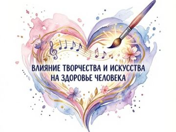���������� � ��� �� ������ �����