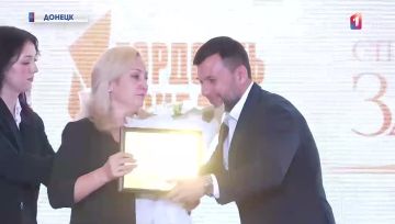 «Золотая роза» в руках управленцев: итоги форума «За дело»!