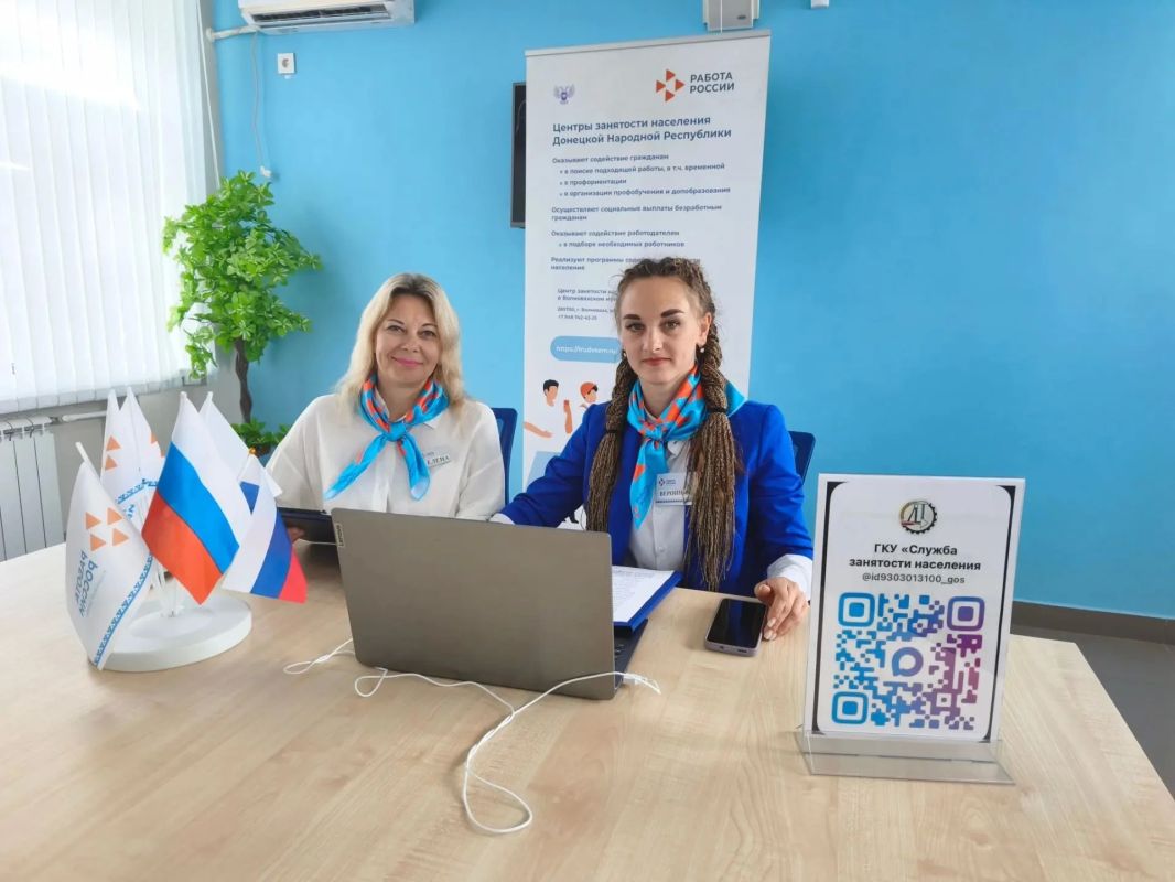 Как пройти обучение по нацпроекту «Кадры»