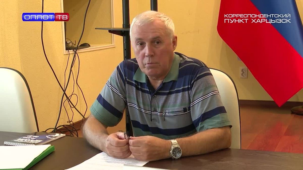 Жечь костры – вредно и опасно