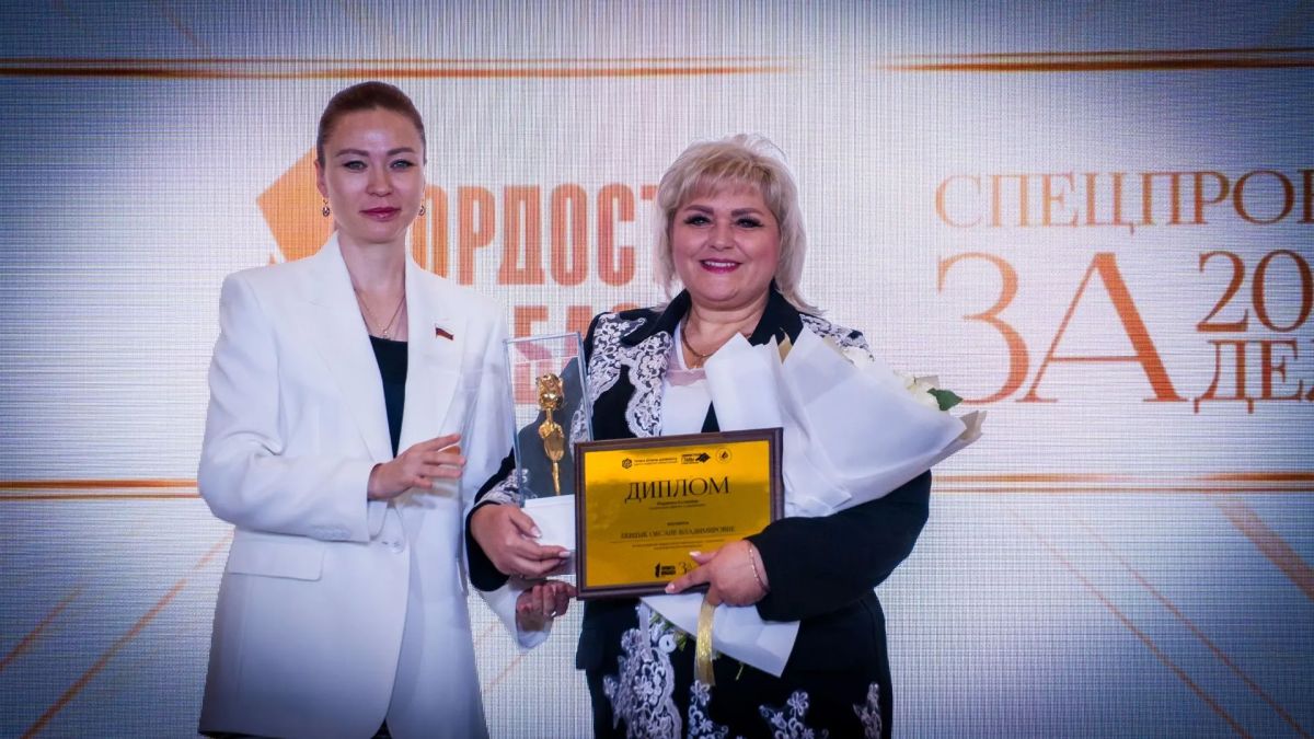 Приняла участие в торжественной церемонии вручения первой Республиканской премии «Гордость Донбасса» спецпроекта «За дело» Приняла участие в торжественной церемонии вручения первой Республиканской премии «Гордость Донбасса» спецпроекта «За дело»