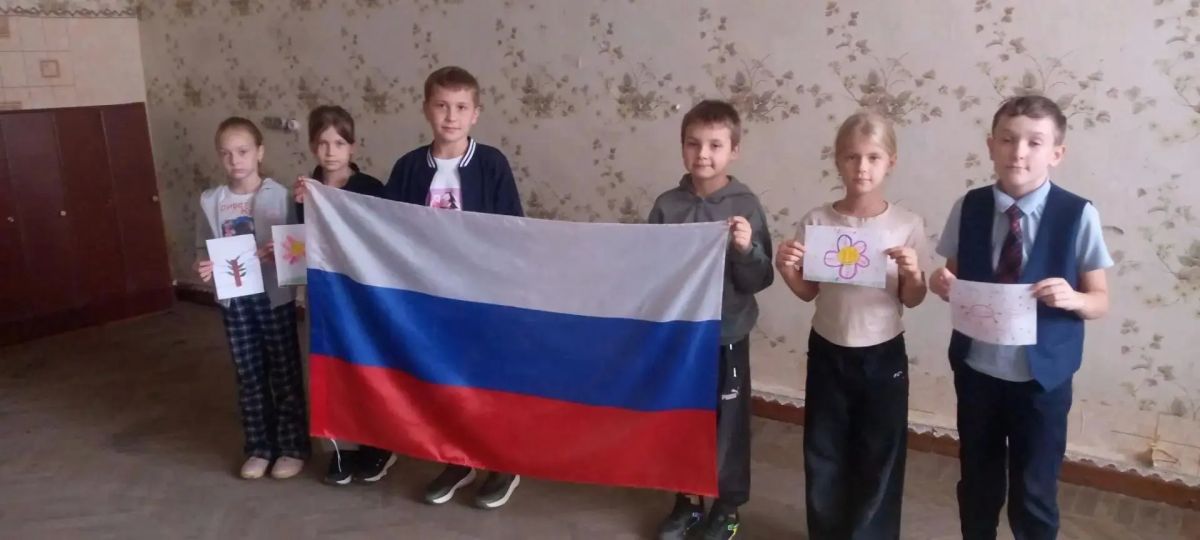 Беседа «Единство – залог процветания» Беседа «Единство – залог процветания»