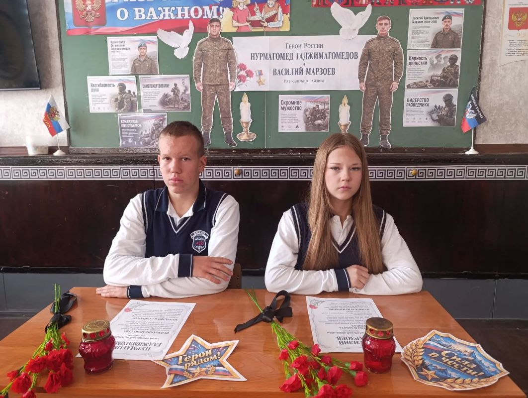 В Снежном прошли «Разговоры о важном», посвященные технологиям и героизму В Снежном прошли «Разговоры о важном», посвященные технологиям и героизму