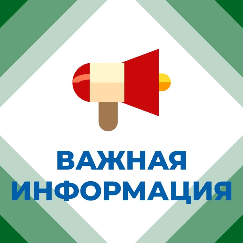 Иван Приходько: В связи с оперативными переключениями временно будет обесточен городской округ Горловка