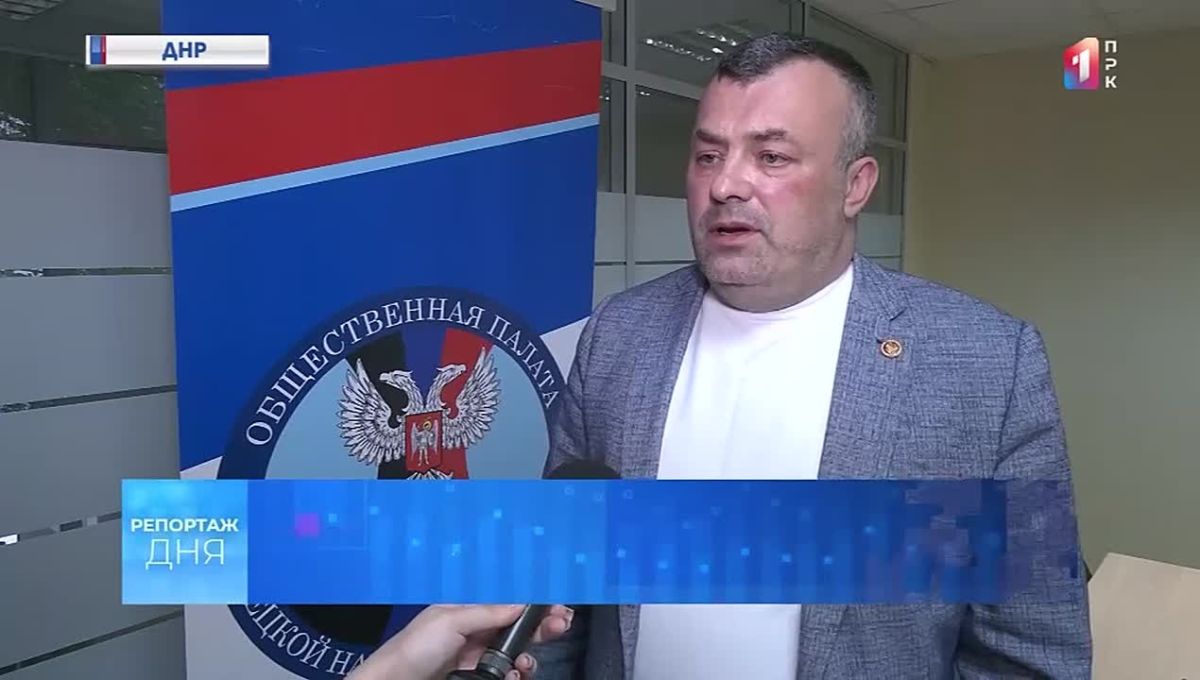 Как прошли выборы депутатов Госдумы России в ДНР