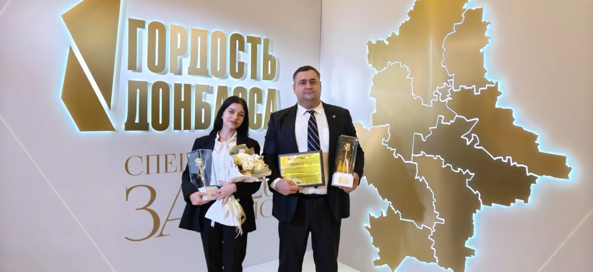 Борис Трима: Наши земляки — призёры республиканской премии «За дело» Борис Трима: Наши земляки — призёры республиканской премии «За дело»
