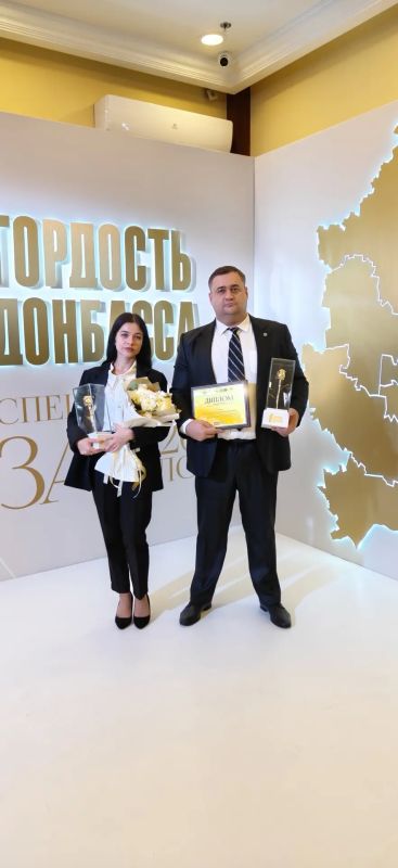 Борис Трима: Наши земляки — призёры республиканской премии «За дело» Борис Трима: Наши земляки — призёры республиканской премии «За дело»