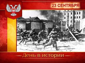 В России:. 23 сентября 1943 года Красная армия совершила то, что стало прологом к полному освобождению Белоруссии: ранним утром под покровом тумана штурмовые батальоны 13-й армии генерала Пухова форсировали Днепр и...