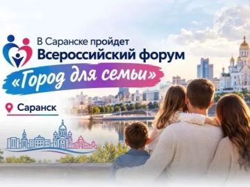 ����� �����: ������������� ����� ������ ��� �����