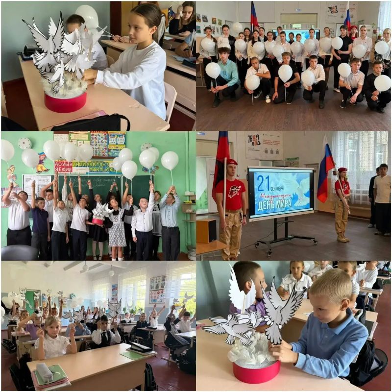 В рамках празднования Международного дня мира в общеобразовательных организациях были проведены тематические мероприятие В рамках празднования Международного дня мира в общеобразовательных организациях были проведены тематические мероприятие