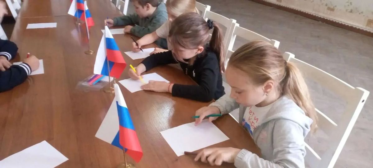 Беседа «Единство – залог процветания» Беседа «Единство – залог процветания»