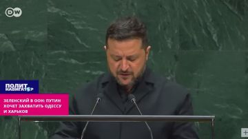 Стендап Зеленского на трибуне ООН: Путин рвётся в Киев, пока Африка стонет под российскими убийцами