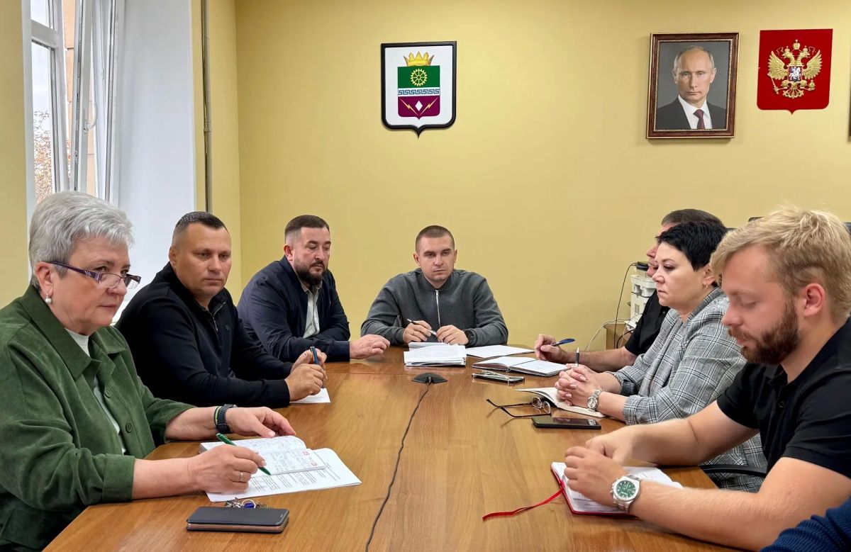 Глава округа Алексей Черкашин провел оперативное совещание по актуальным вопросам округа