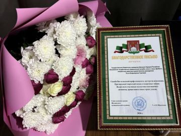 ��������� ����� � � ���������: �������� �������� ������� � ���������� � ��������� ����������