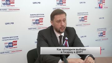 Председатель избиркома ДНР Владимир Высоцкий: явка на выборах в ДНР свидетельствует о высоком уровне патриотизма и гражданственности