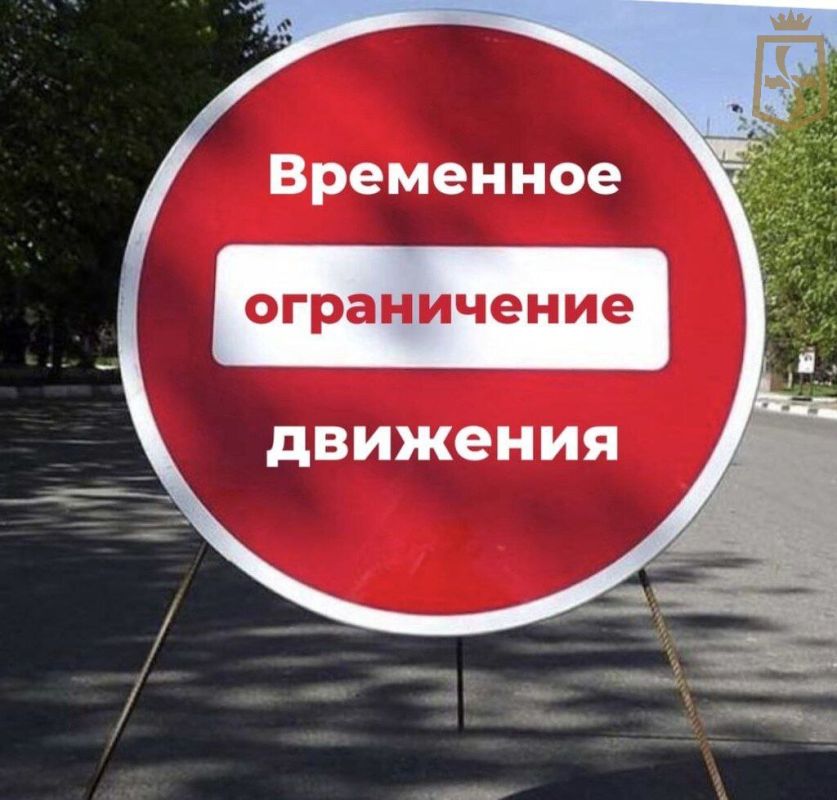 Игорь Лызов: Вниманию жителей города Амвросиевка!