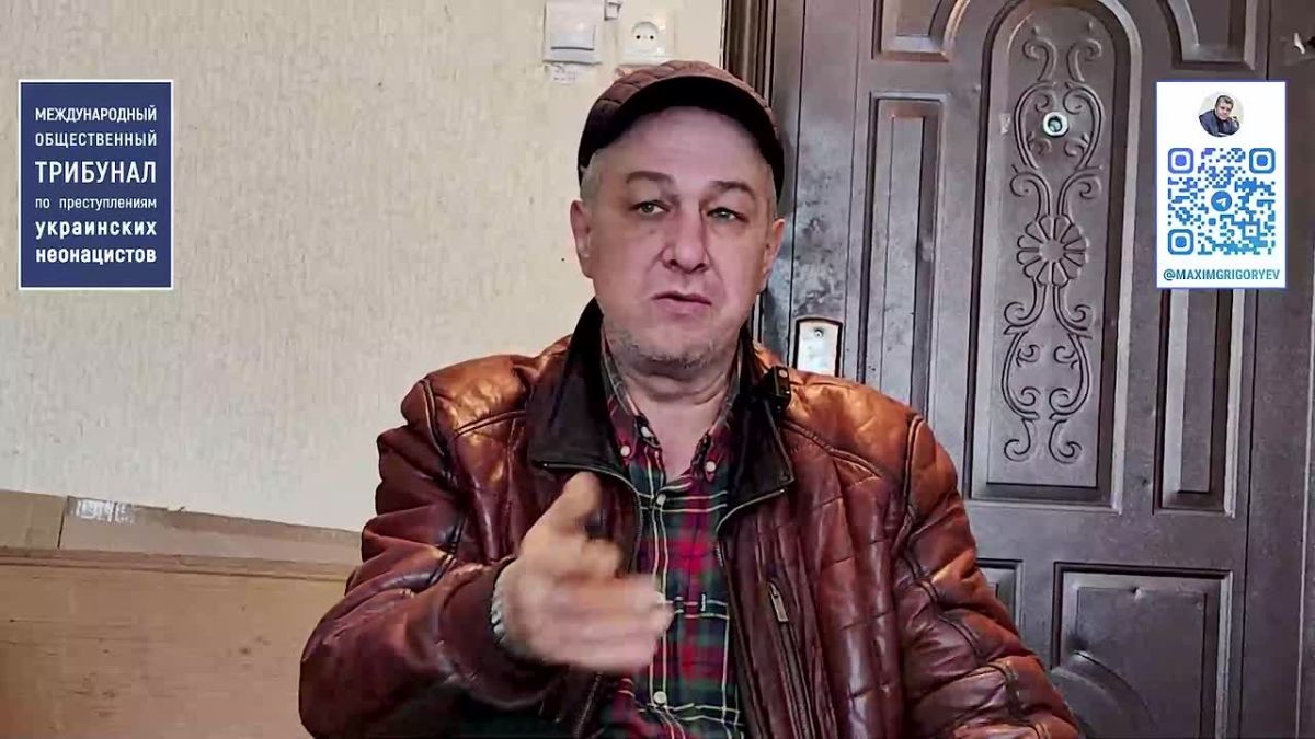 Максим Григорьев: Доказательства зверств киевского режима в г. Красноармейск (ДНР)