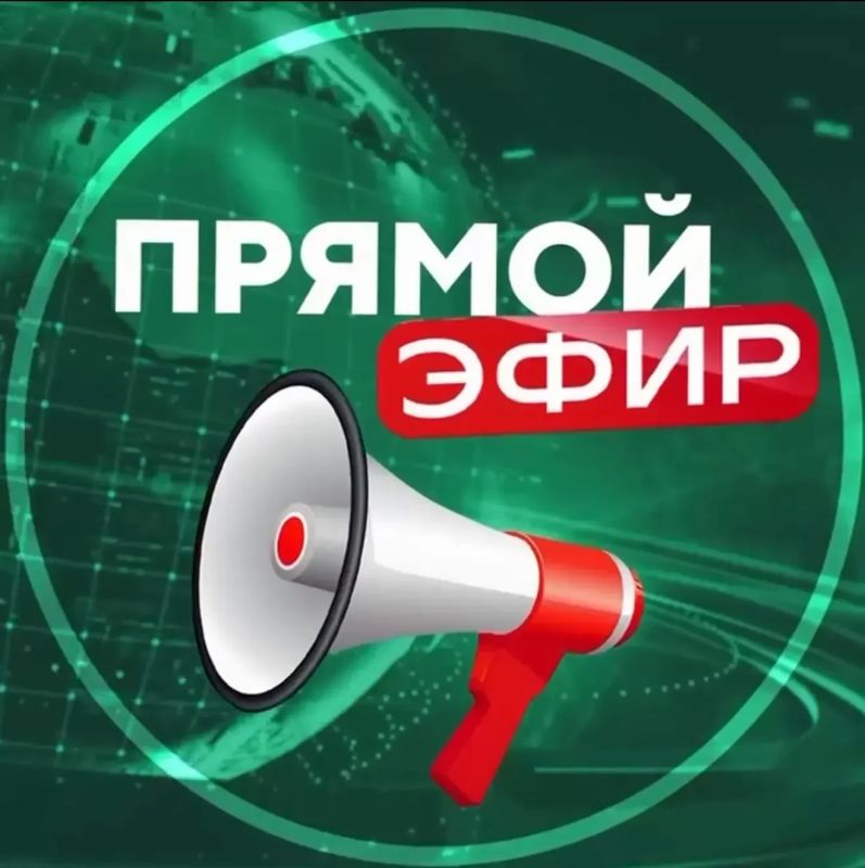 Борис Трима: Уважаемые жители Мангушского муниципального округа, гости и интересующиеся люди!