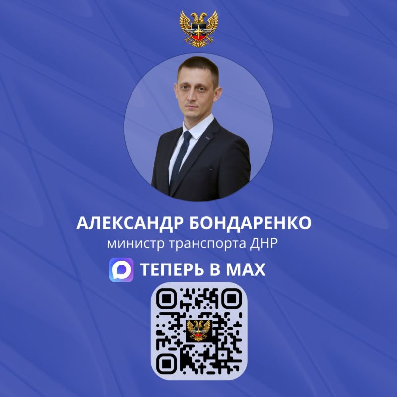 Хотите первыми узнавать о важных изменениях в дорожно-транспортной отрасли? Хотите первыми узнавать о важных изменениях в дорожно-транспортной отрасли?