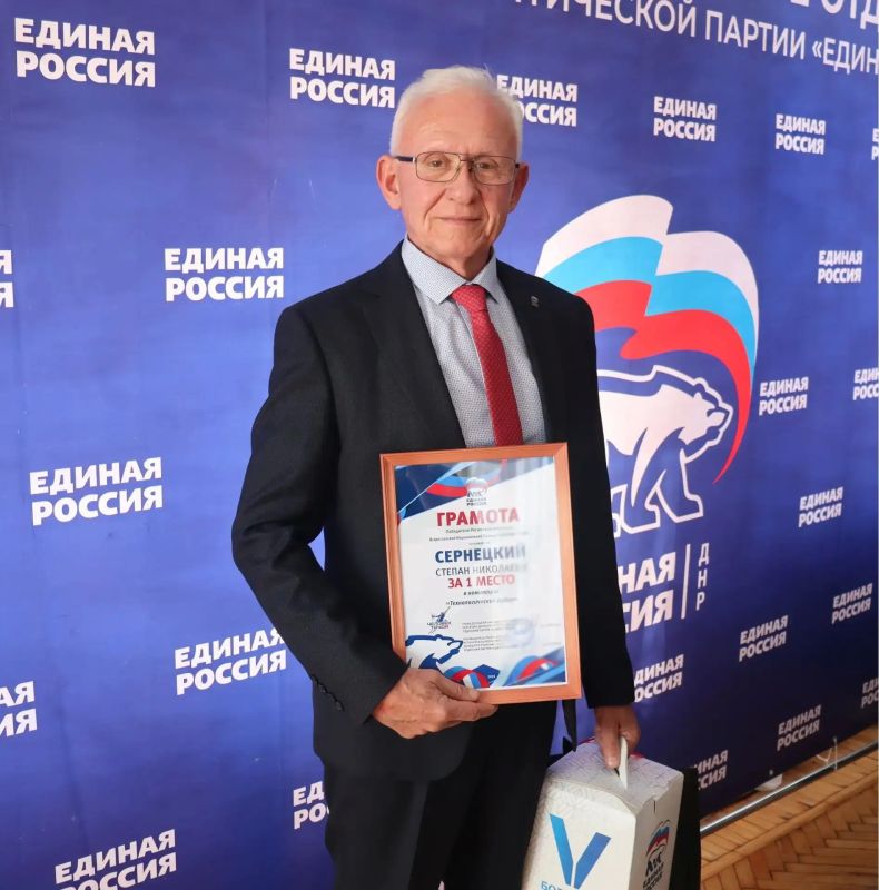 МАСТЕРА СВОЕГО ДЕЛА: СОТРУДНИКИ «ДОНБАССТЕПЛОЭНЕРГО» ВНОВЬ СРЕДИ ЛУЧШИХ НА ПРЕМИИ «ЧЕЛОВЕК ТРУДА» МАСТЕРА СВОЕГО ДЕЛА: СОТРУДНИКИ «ДОНБАССТЕПЛОЭНЕРГО» ВНОВЬ СРЕДИ ЛУЧШИХ НА ПРЕМИИ «ЧЕЛОВЕК ТРУДА»