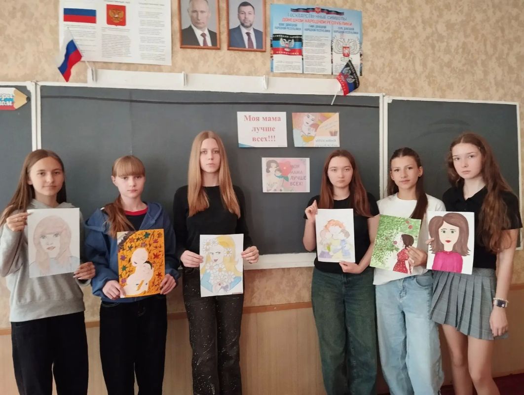 Мама — это самый главный человек в жизни каждого из нас Мама — это самый главный человек в жизни каждого из нас