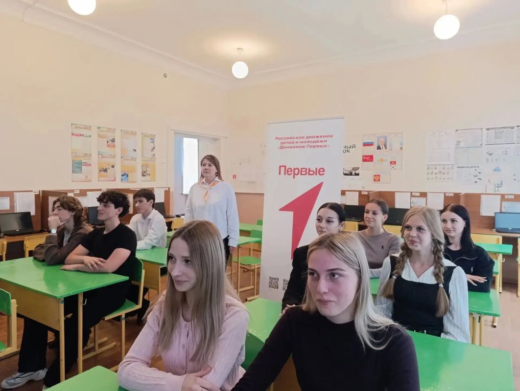 Телемост открытий: Иловайск и Москва «Спасибо, что #МЫВМЕСТЕ» Телемост открытий: Иловайск и Москва «Спасибо, что #МЫВМЕСТЕ»