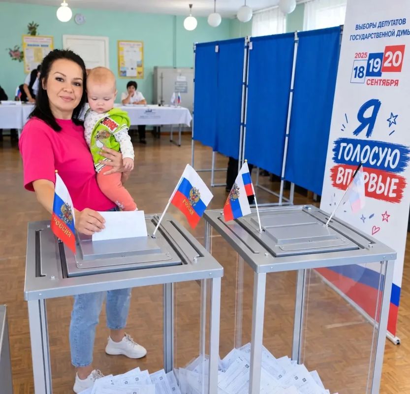 Завершились выборы депутатов Государственной Думы — событие, которое для всех нас стало по-настоящему историческим Завершились выборы депутатов Государственной Думы — событие, которое для всех нас стало по-настоящему историческим
