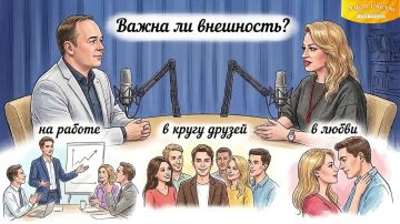������� ������� ������ ��?