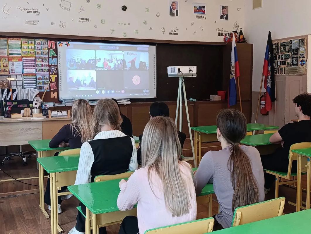 Телемост открытий: Иловайск и Москва «Спасибо, что #МЫВМЕСТЕ» Телемост открытий: Иловайск и Москва «Спасибо, что #МЫВМЕСТЕ»